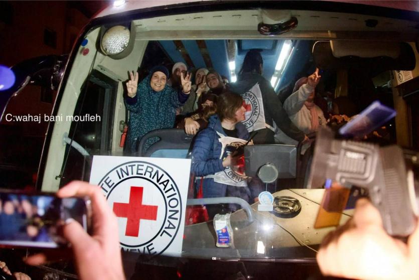 صورة ارشيفية 