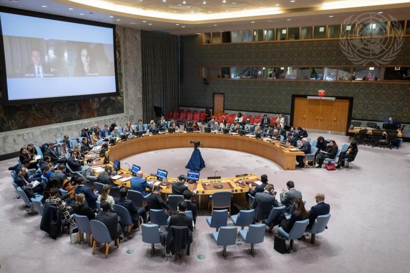 مجلس الأمن الدولي