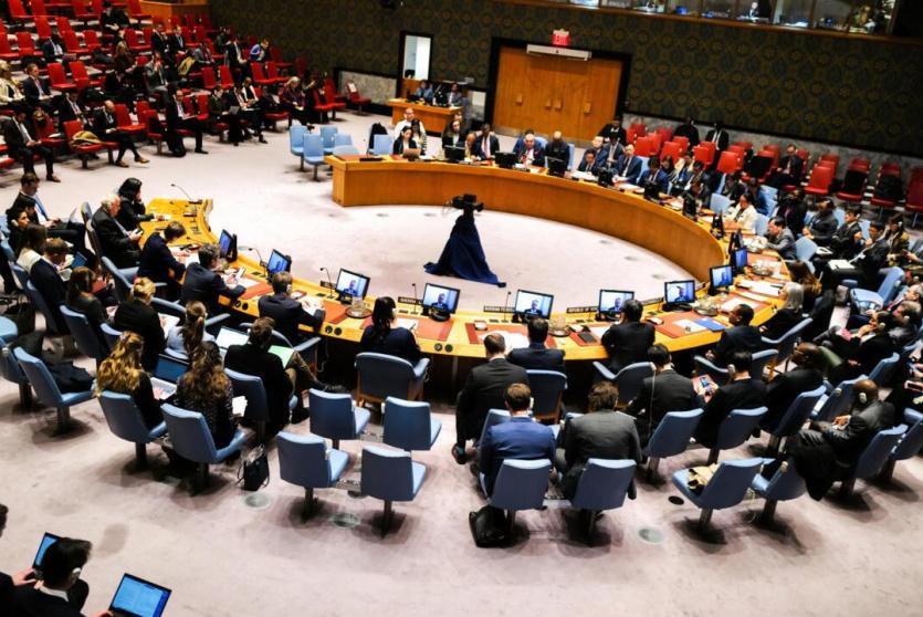 مجلس الأمن الدولي