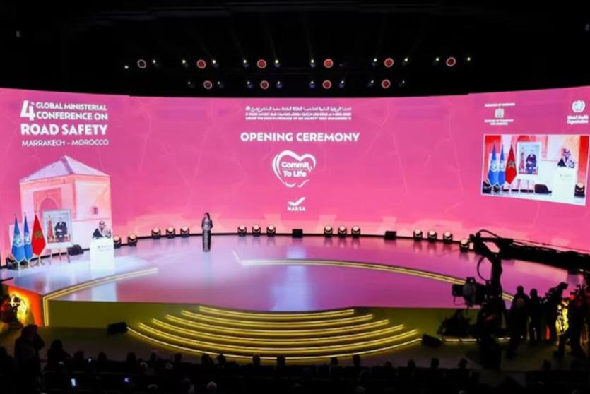 جانب من المؤتمر