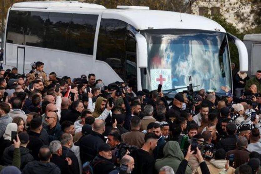 صورة ارشيفية