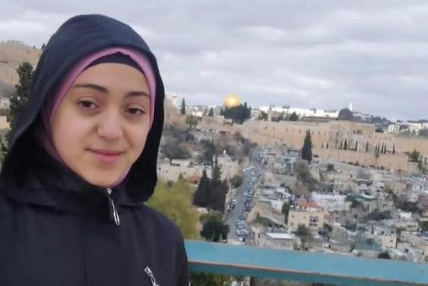 الطفلة تقى غزاوي 