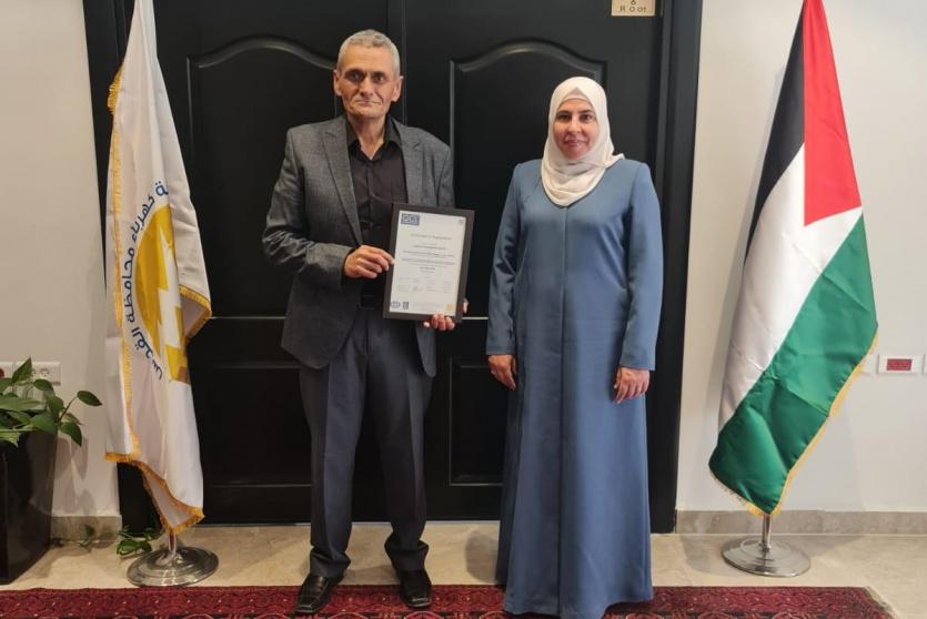 " كهرباء القدس" تجتاز التدقيق الخارجي وتنجح في تجديد شهادة الأيزو 9001:2015