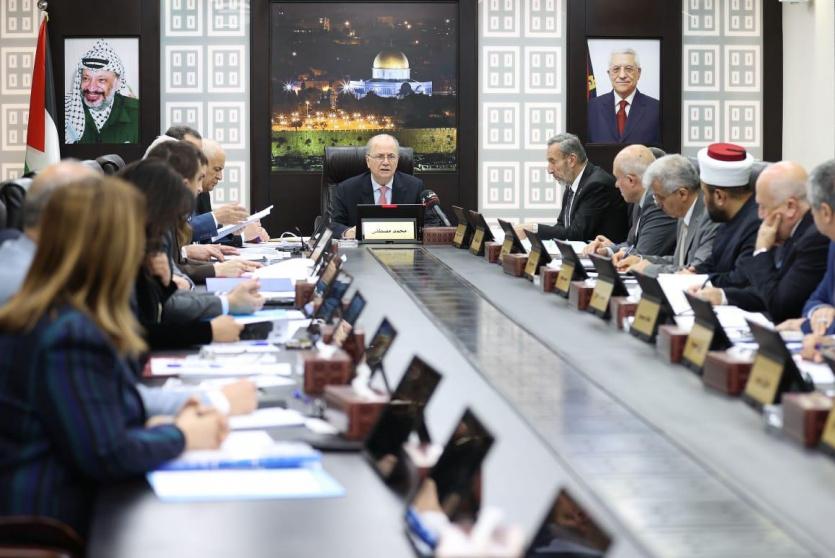 جلسة مجلس الوزراء 