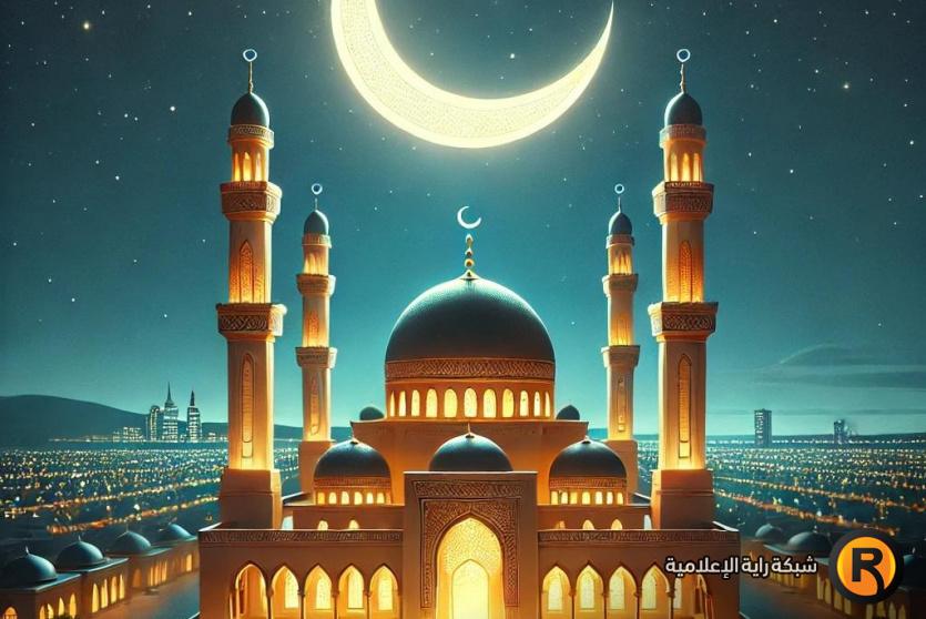 موعد عيد الفطر في أمريكا 2025