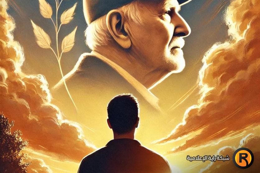 ذكرى وفاة ابي