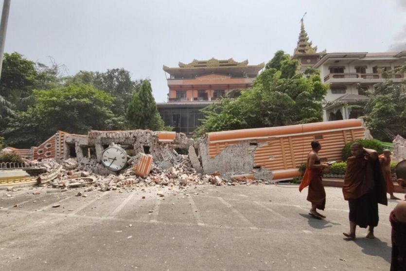 صورة ارشيفية