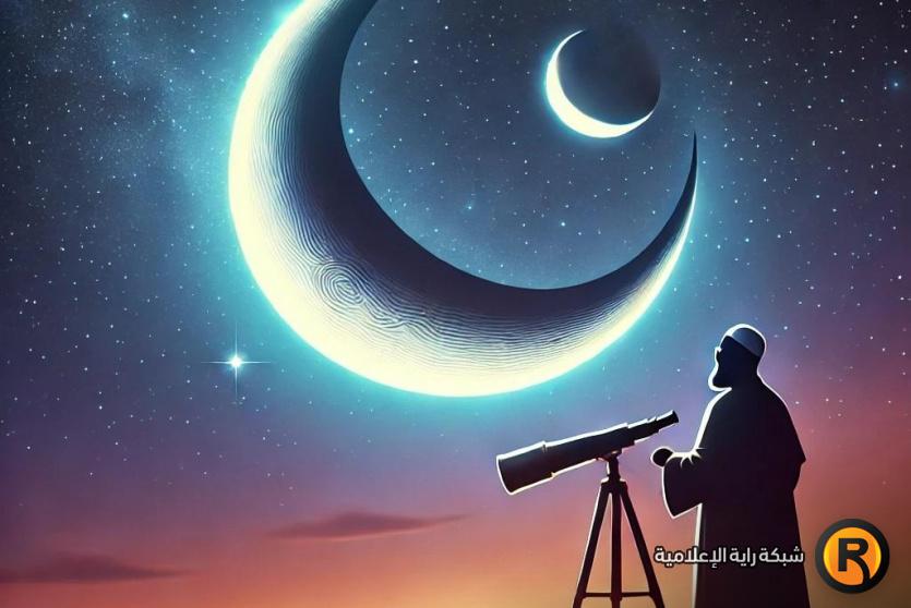 موعد عيد الفطر 2025