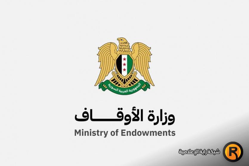 صلاة العيد في سوريا 2025