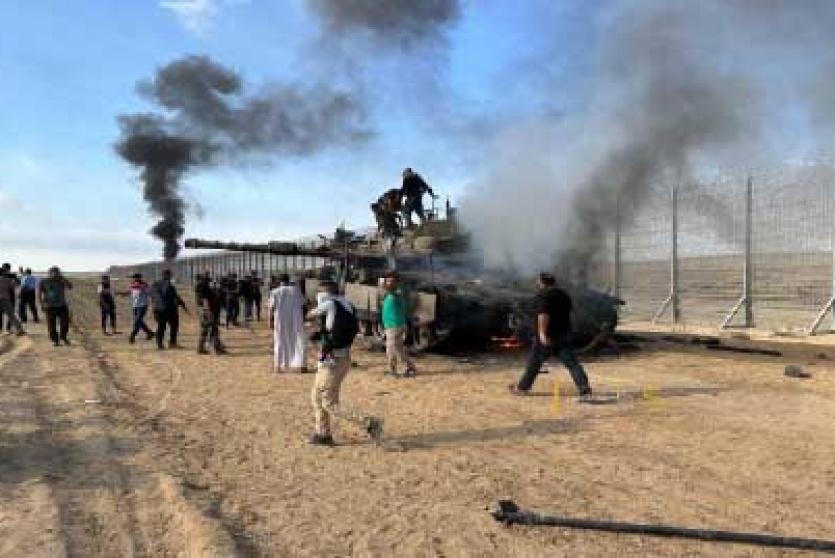 صورة ارشيفية