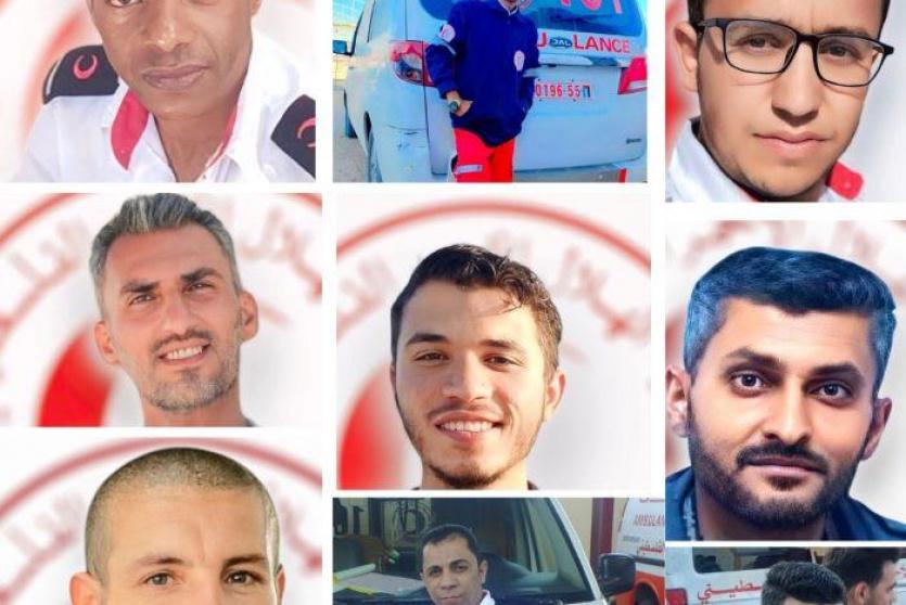شهداء تم انتشالهم اليوم