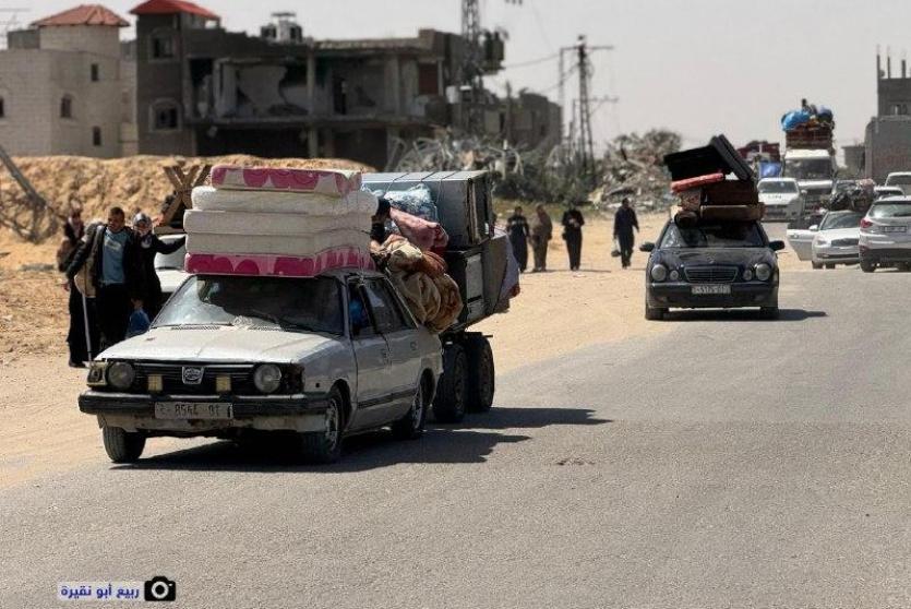 صورة ارشيفية