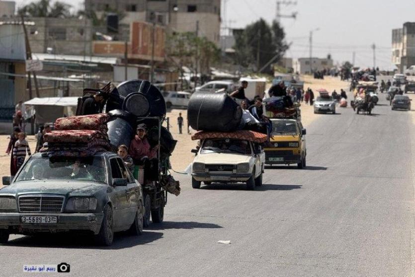 صورة ارشيفية