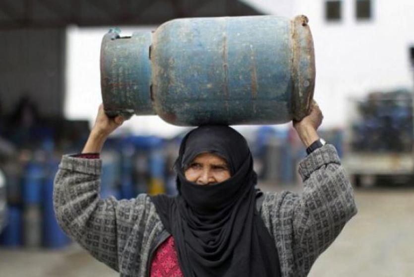 رابط الغاز غزة