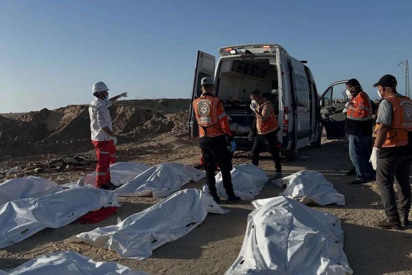 صورة ارشيفية