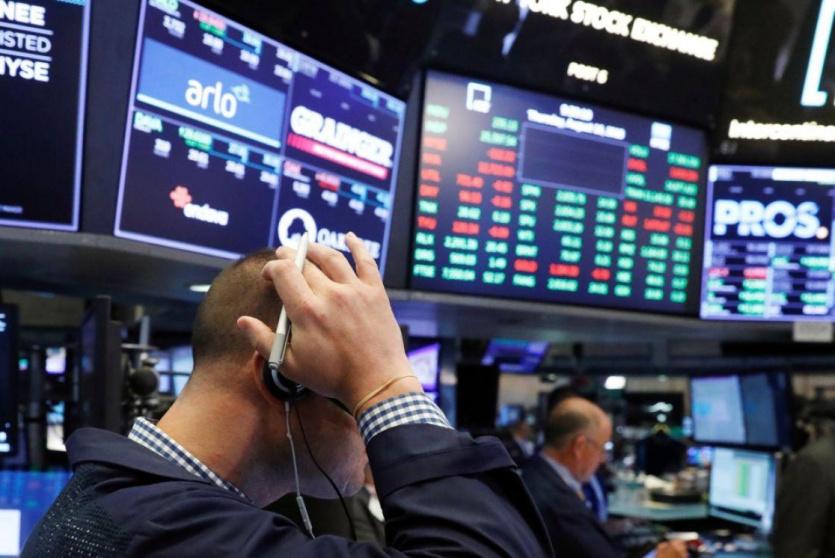 صورة ارشيفية