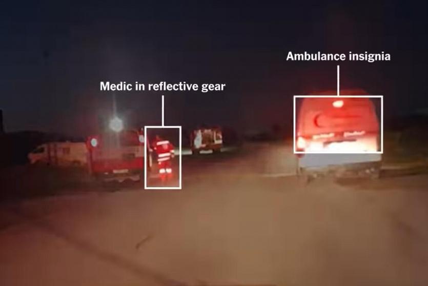 لقطة من مقطع الفيديو