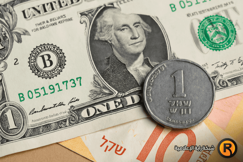 رابط تسجيل 1000 شيكل