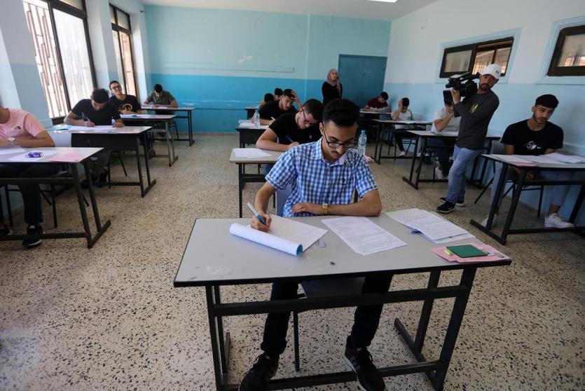 امتحانات التوجيهي - ارشيف