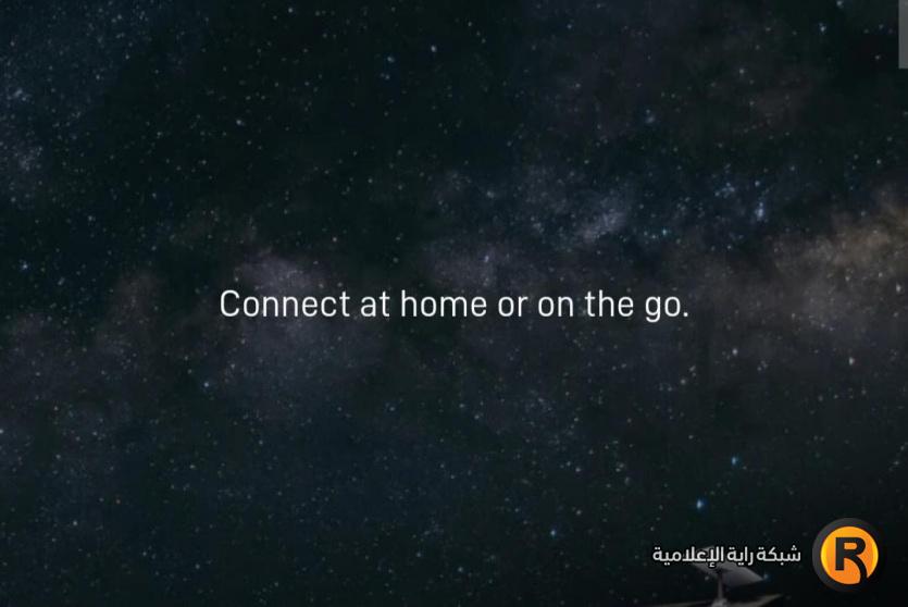 اشتراك ستارلينك الأردن الإنترنت الفضائي 