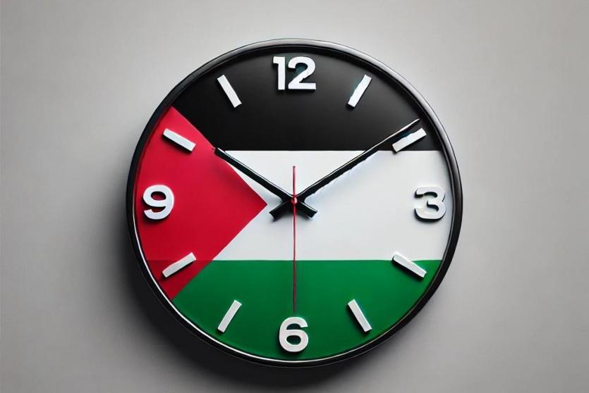 التوقيت الصيفي في فلسطين 2025