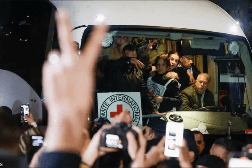 صورة ارشيفية