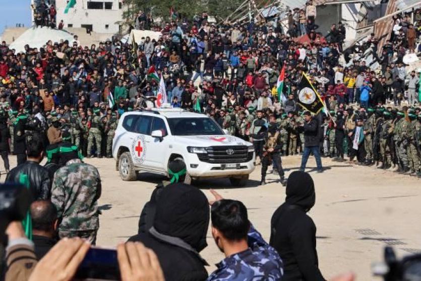 صورة ارشيفية