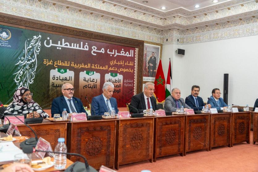 إطلاق مبادرة عاجلة في المغرب للأطفال مبتوري الأطراف والأيتام في غزة