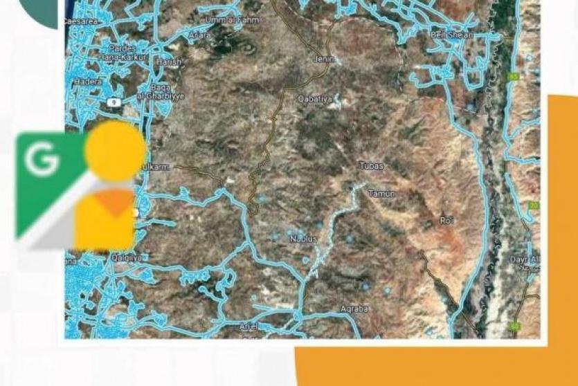 صورة توضيحية