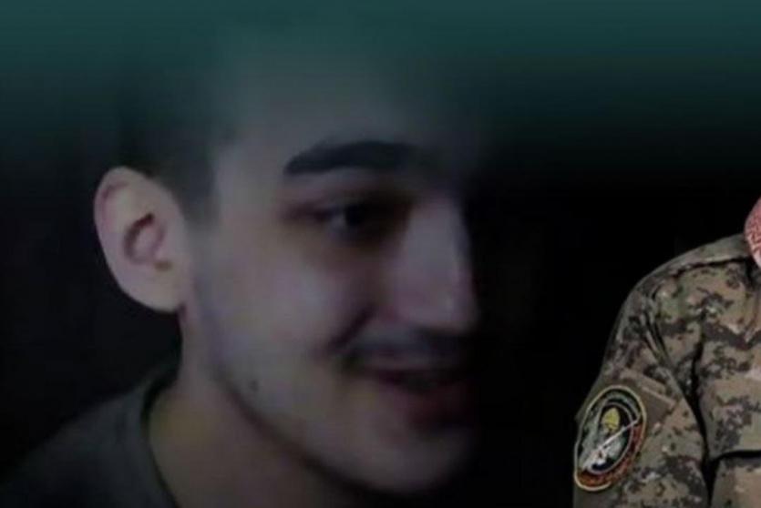 الأسير عيدان ألكسندر 