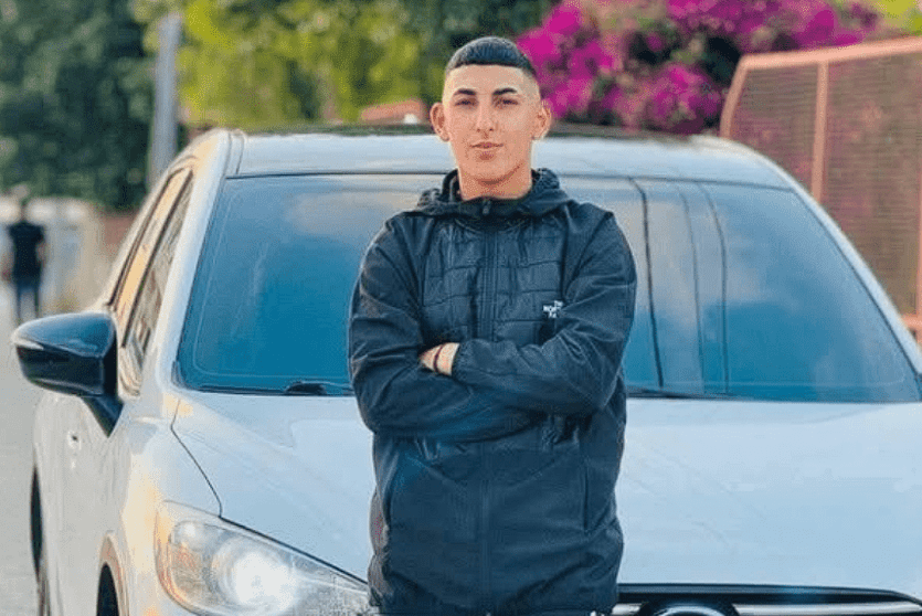 الشهيد مالك علي الحطاب