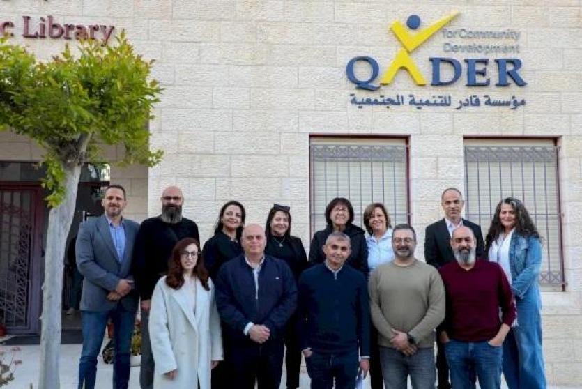 قادر تنتخب مجلس إدارة جديد للأعوام 2025-2027