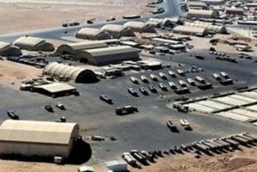 صورة ارشيفية