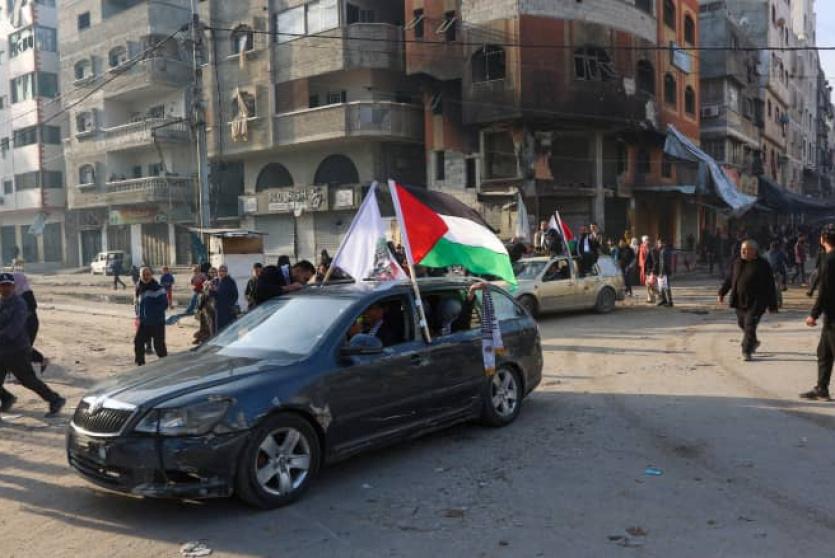 صورة ارشيفية