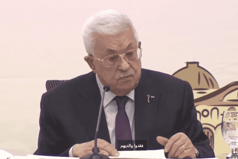كلمة الرئيس محمود عباس في الجلسة الافتتاحية للمجلس المركزي الفلسطيني في رام الله