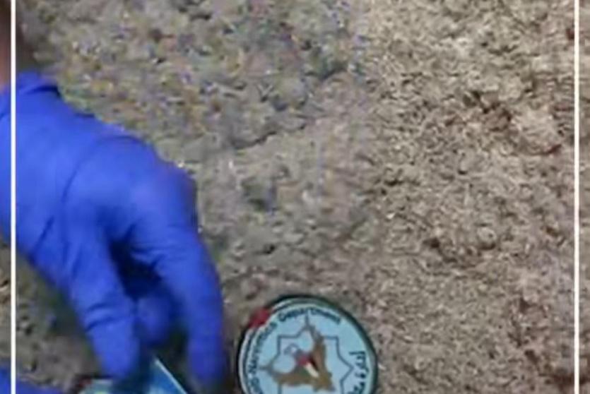 الشرطة تضبط 20 كغم مخدرات في جنين