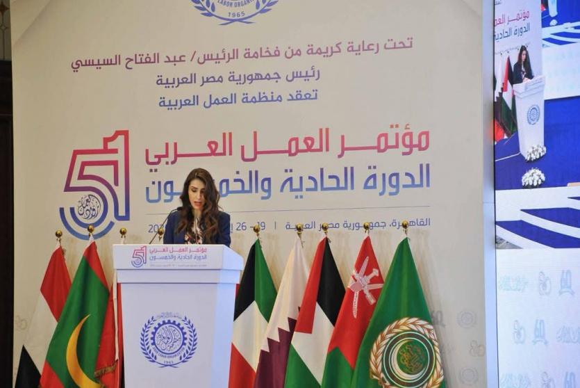 وزيرة العمل إيناس العطاري