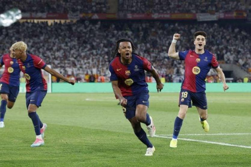 نتيجة الكلاسيكو