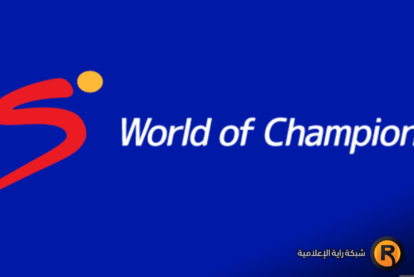 تردد قناة SuperSport بث مباشر
