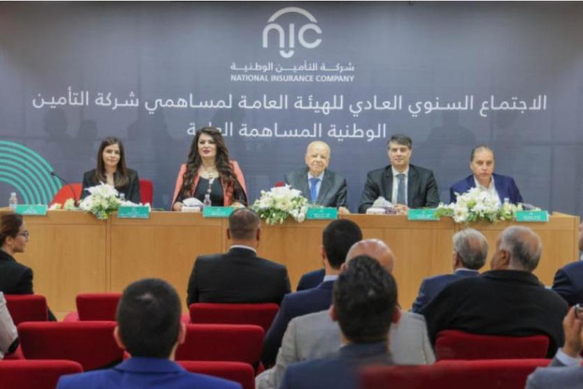 خلال الاجتماع  