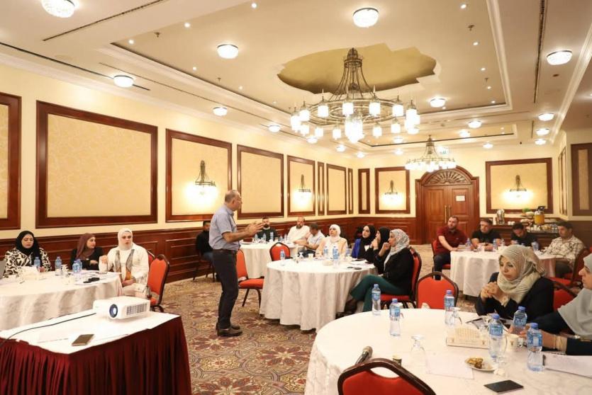 اختتام ورشة تعزيز قدرات التدقيق التعاوني