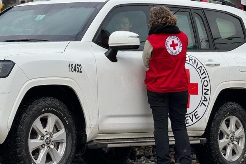 الصليب الأحمر