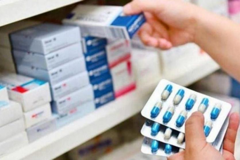 صورة ارشيفية