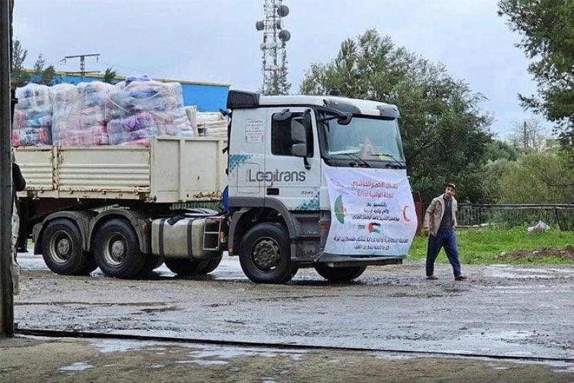 صورة ارشيفية