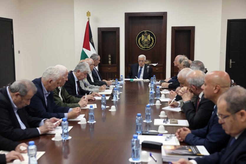 اللجنة التنفيذية تعقد اجتماعا برئاسة الرئيس