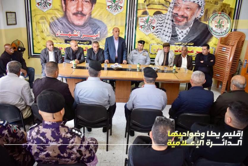 قيادة إقليم يطا/ فتح تستقبل اللواء الركن أكرم ثوابته مدير عام الدفاع المدني