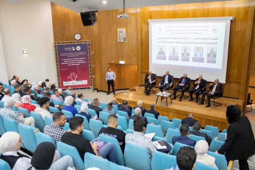  المؤتمر العلمي السابع لكلية الأعمال والاتصال