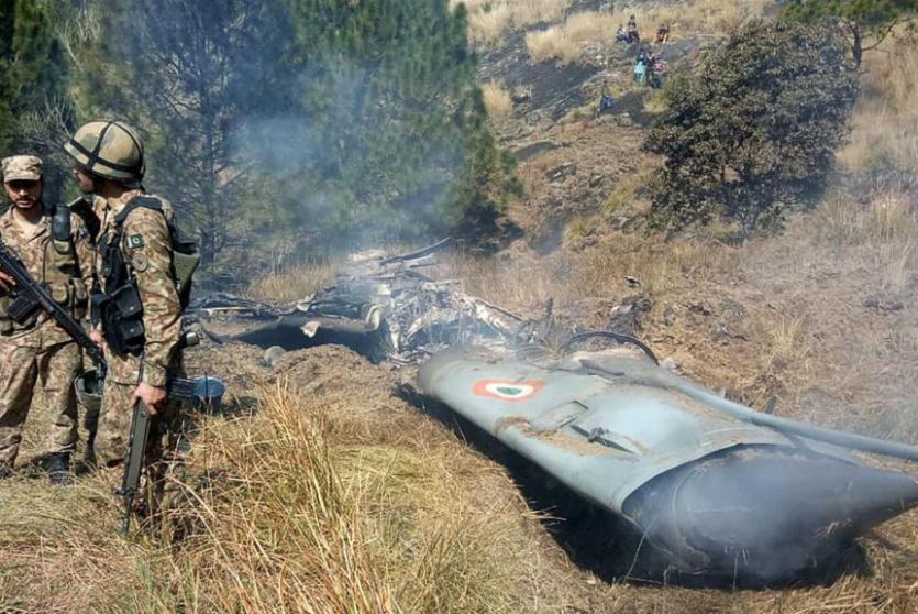 صورة ارشيفية