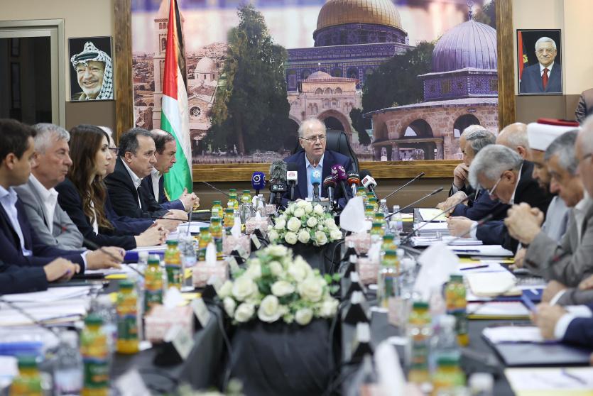 جلسة مجلس الوزراء