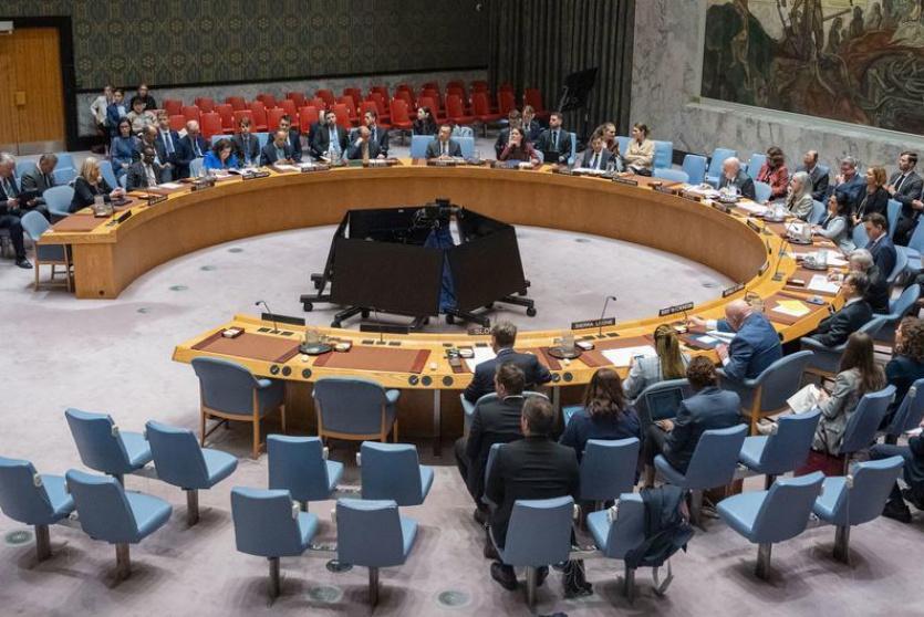 مجلس الأمن الدولي 